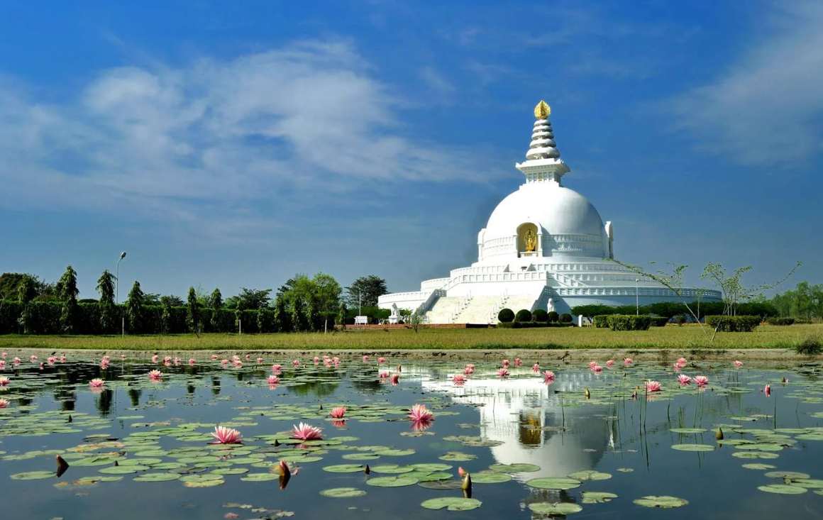 Lumbini